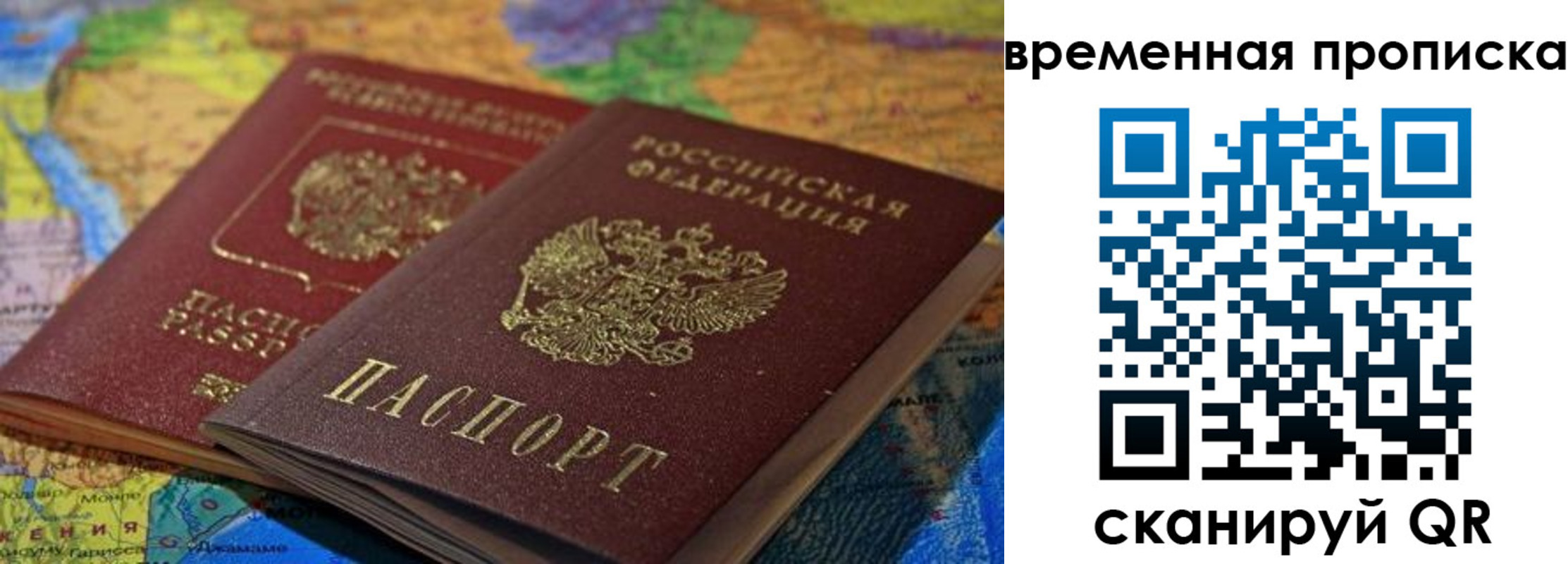 форма 3 в Новоузенске